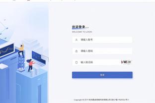 新利网上登录截图1